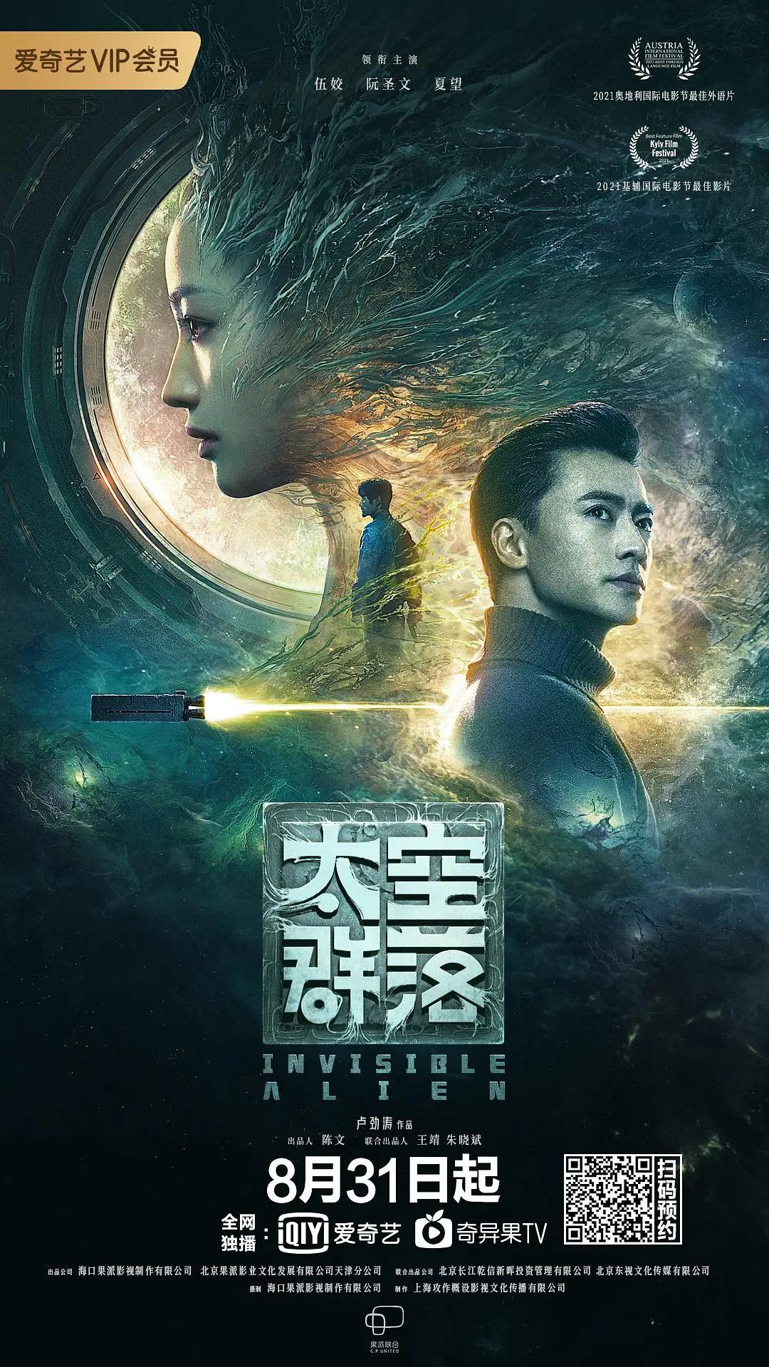 欧美三级在线现看中文电影