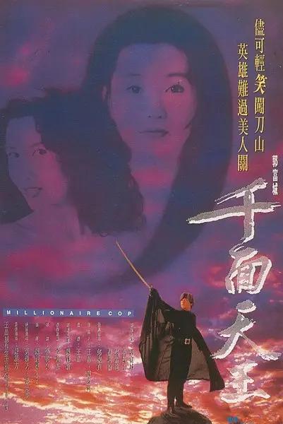 国语自产精品视频在线完整版