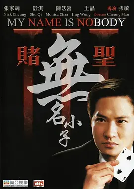 国产一级无码精品aaaa免费_欧美视频一区在线观看_老司机免费福利在线观看_白嫩91在线精品