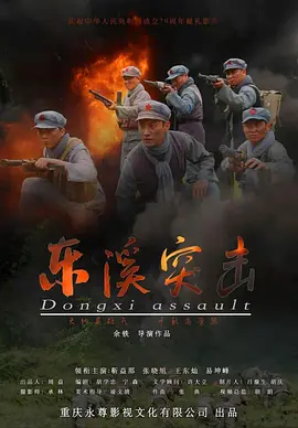 国产高潮流白浆喷水免费动漫日韩精品熟女一区二区 - BD英语在线观看高清