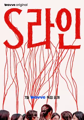 欧美视频在线观看一区二区,一区二区视频在线,亚洲一级片免费,欧美激情一区二区三区在线播放 - 蓝光电影全集观看