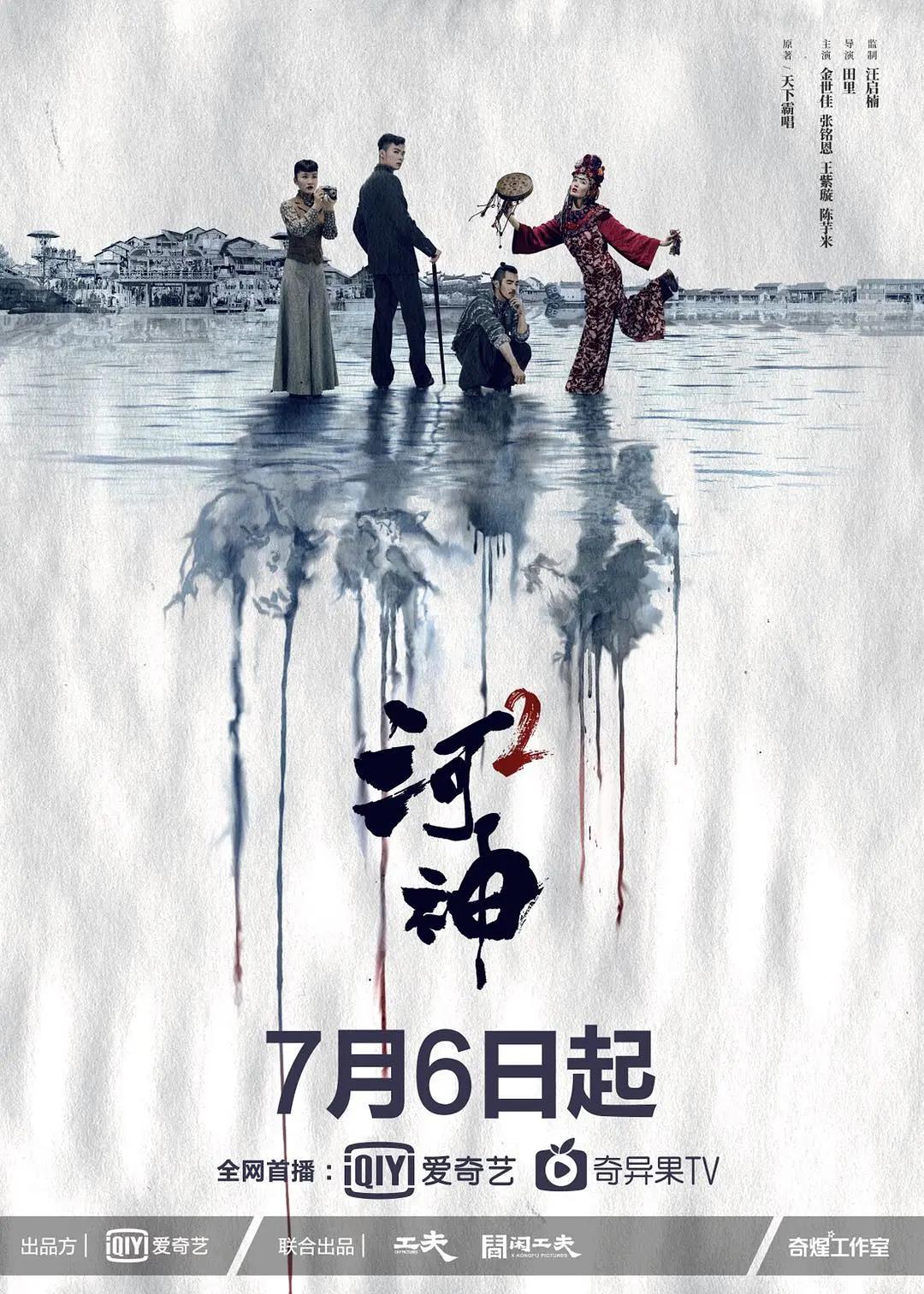 久久电影网