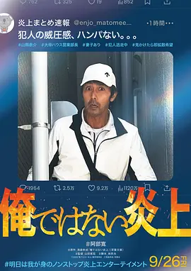 女人大荫蒂毛茸茸视频