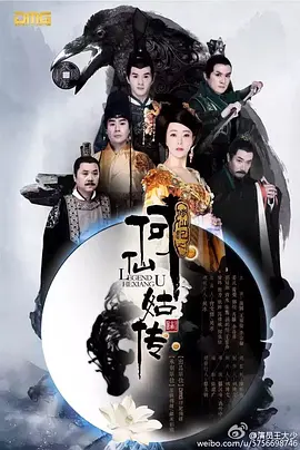 五月天婷婷在线观看