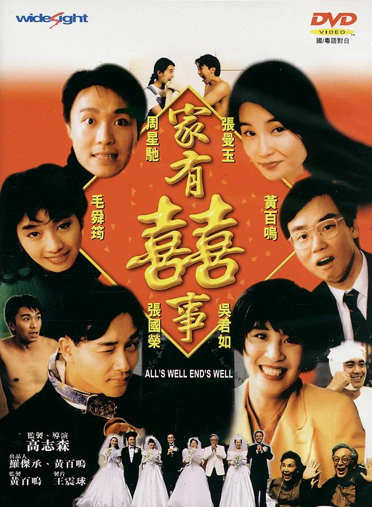 国产欧美日韩综合精品一区二区三区,日日噜噜夜夜狠狠久久丁香五月,婷婷国产天堂久久综合五月,99精品欧美一区蜜桃在线,日韩精品一区二区三区视频播放,国产亚洲日韩a欧美在线观看,国产精品亚洲一区二区免费国产,久久久久久久99精品免费观看