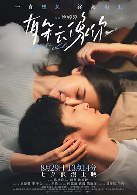 久久久久久精美免费无码