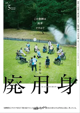 一区二区欧美日韩高清免费