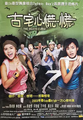 欧美精品一二