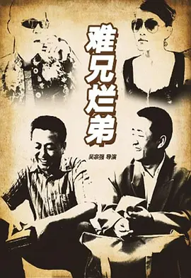 亚洲欧美日韩精品久久亚洲区-日韩精品合集在线第一页-在线看片无码永久免费视频-亚洲乱码日产精品bd在观看-亚洲欧美日韩综合在线观看-国产欧美日韩一区二区三区-免费无码专区毛片高潮喷水 - BD最新电影在线观看