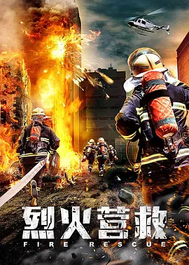 成av人片一区二区三区久久