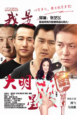 国产无遮挡又黄又爽不要