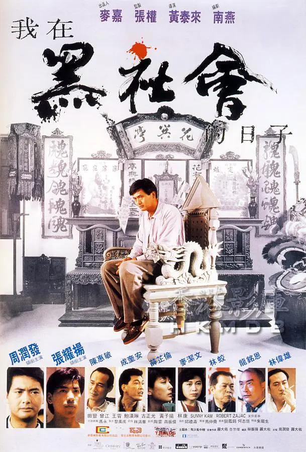 好男人社区在线观看www社区是一款面向视频和好男人资源免费观看完整版电影