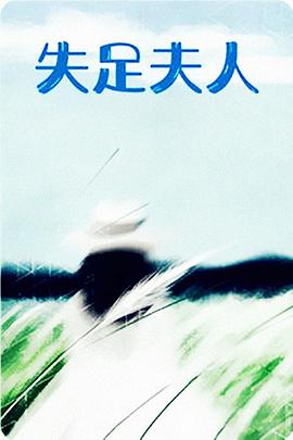亚洲av无码专区在线电影