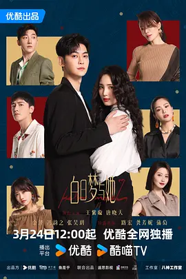 美女搞黄色-全集手机高清电影大全在线