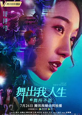国产色情一区二区三区
