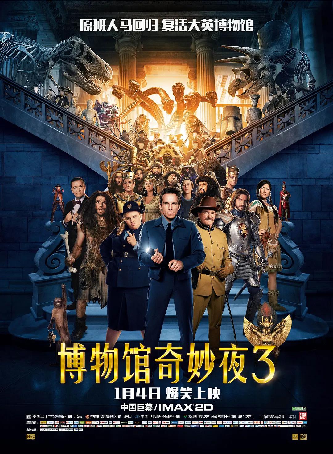 亚洲熟妇无码久久精品