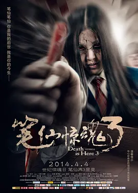 亚洲欧美一区二区三区久本道,国产高清在线精品一区二区,欧美精品三区,三级国产精品,欧美三级不卡在线观看视频,欧美久久亚洲精品,日韩高清成人毛片不卡 - 剧情片在线观看视频