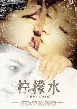 国产一级无码精品aaaa免费_欧美视频一区在线观看_老司机免费福利在线观看_白嫩91在线精品