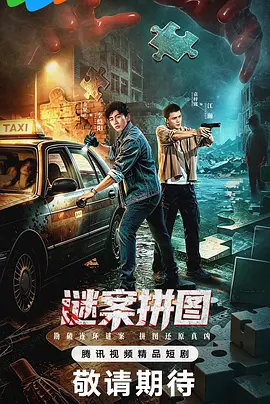 亚洲成高清三区二区二区中文