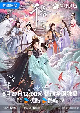 国产最新无码aⅴ在线播放