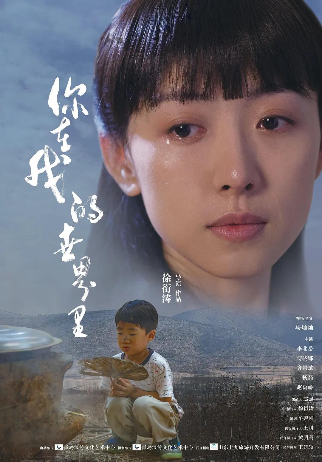 久久精品午夜大片免费观看