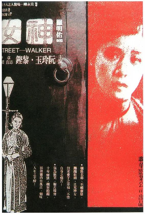 欧美日本免费观看αv片