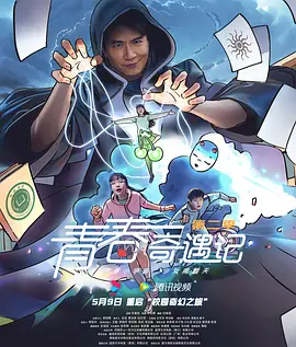 亚洲av无码专区色爱天堂