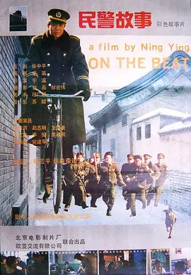 97国产午夜免费福利精品不卡在线观看