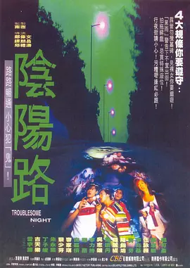 为您提供