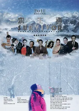 99热成人精品免费久久 - 蓝光电视剧在线观看