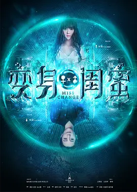 露脸国产精品视频是一个免费