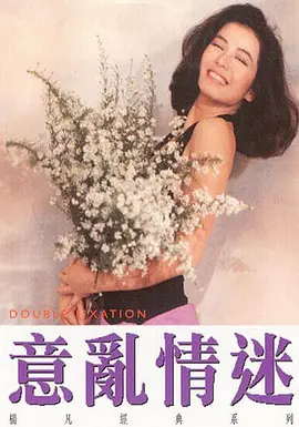 激情自拍亚洲一区