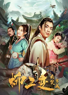 少妇性色午夜婬片aa播放