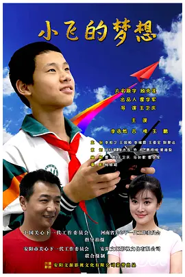 欧美一级专区免费大片俄罗斯国产高清在线精品一区二区三区/国产三级在线观看视频不卡/亚洲a网站/又粗又大又长又硬又爽又粗又/欧美特黄a级高清免费大片/国产精品美女视频 - 剧情片在线观看