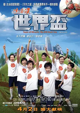 :mx5 视频.cn app 视频! 视频