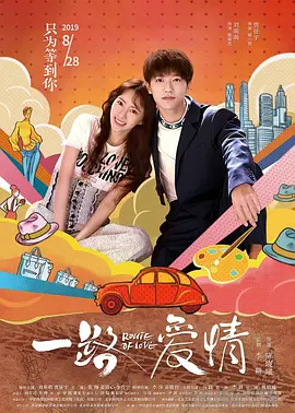 影音先锋午夜av电影