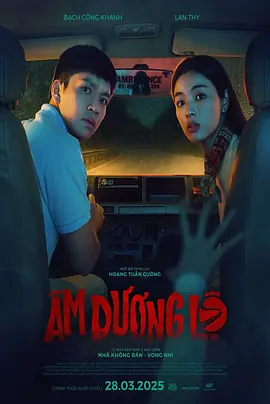 美女脱了裤子扒开腿让男人桶