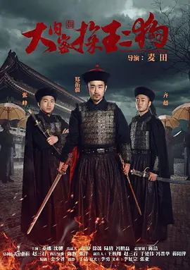 com无遮挡一级毛片私人影院