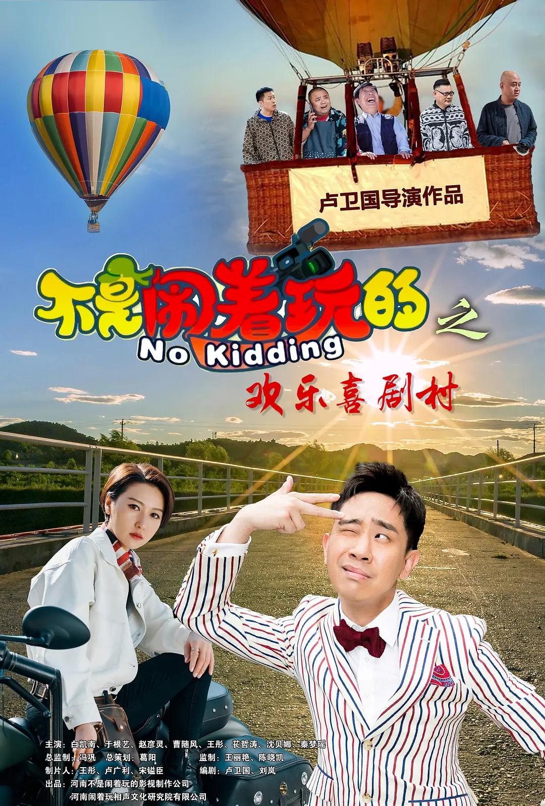 国产精品美女久久久网av