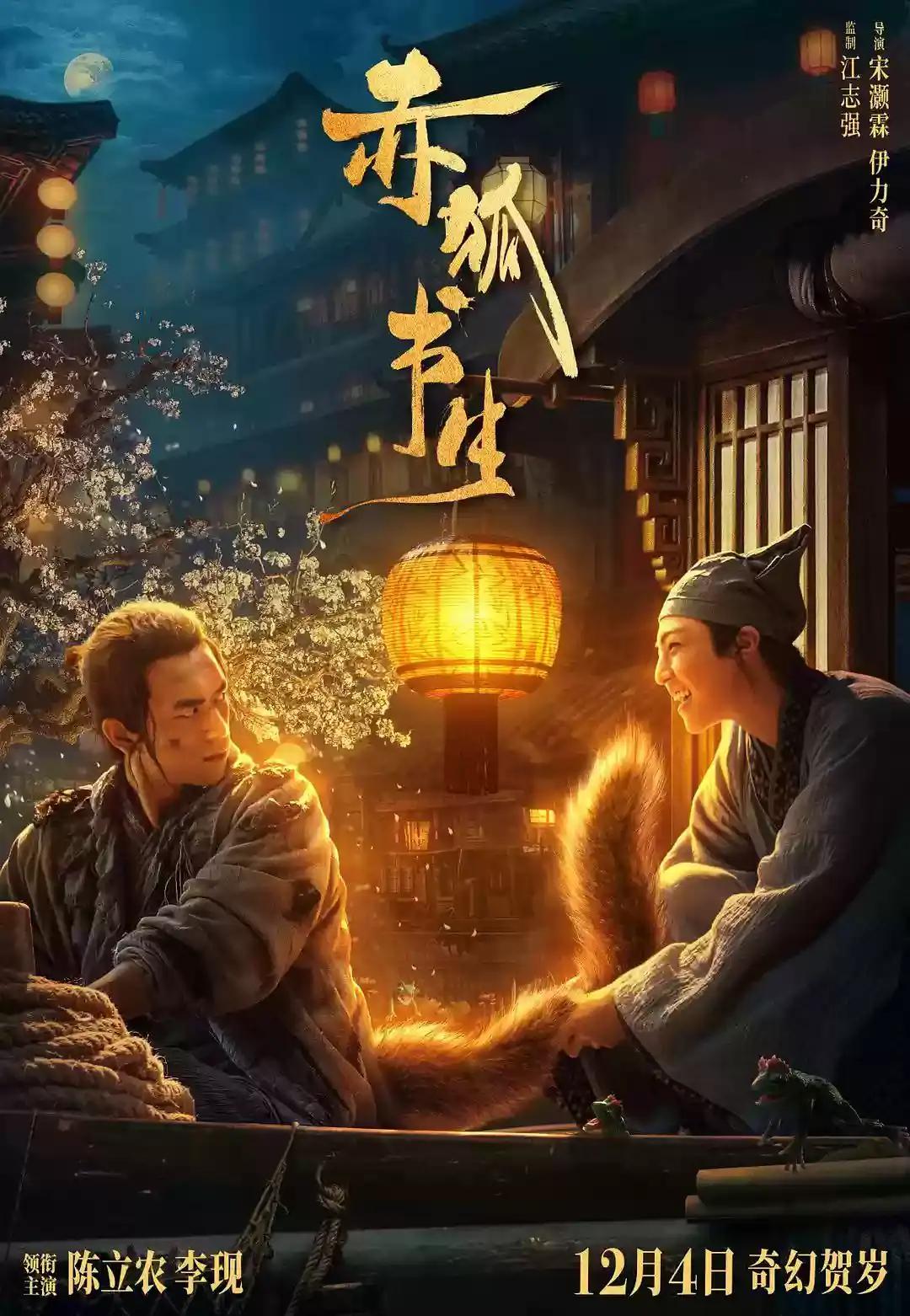 免费超乱淫视频播放