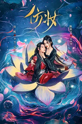 亚洲av无码国产精品色午夜软件 - DVD免费观看韩国