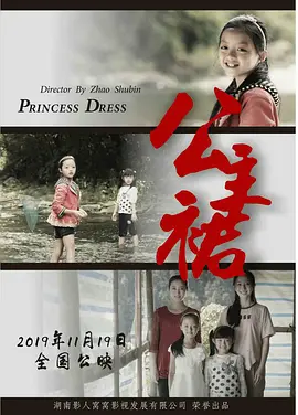 好男人社区在线观看www社区_好男人资源免费观看完整版电影_好男人官网资源在线观看_好男人官网免费视频 - 720高清在线