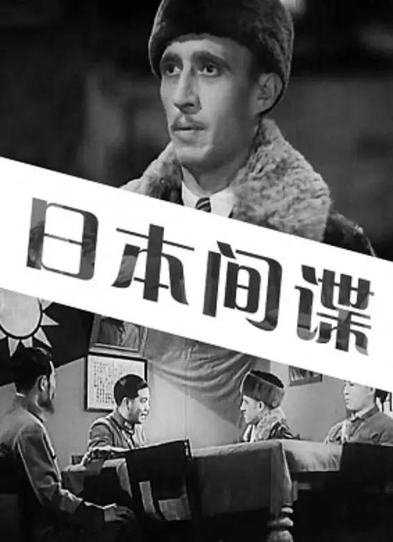中文字幕无码久久免费
