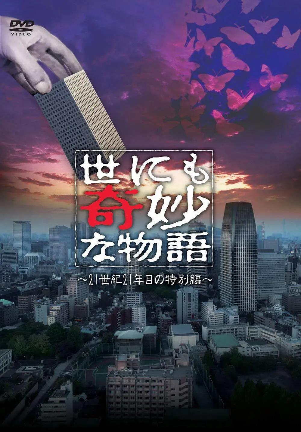 洗濯屋在线