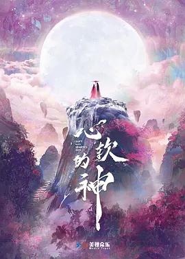 国产老熟女视频一区二区 - 国产剧神马影院手机在线
