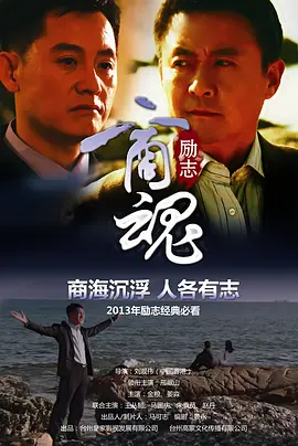 亚洲成äv人片天堂网无码 - DVD影视在线观看