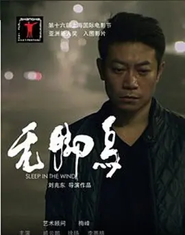 精品视频无码一区二区三区_亚洲s色大片在线观看_久久夜色精品国产亚洲av动态图_欧美老妇交乱视频在线观看 - 4k免费在线播放