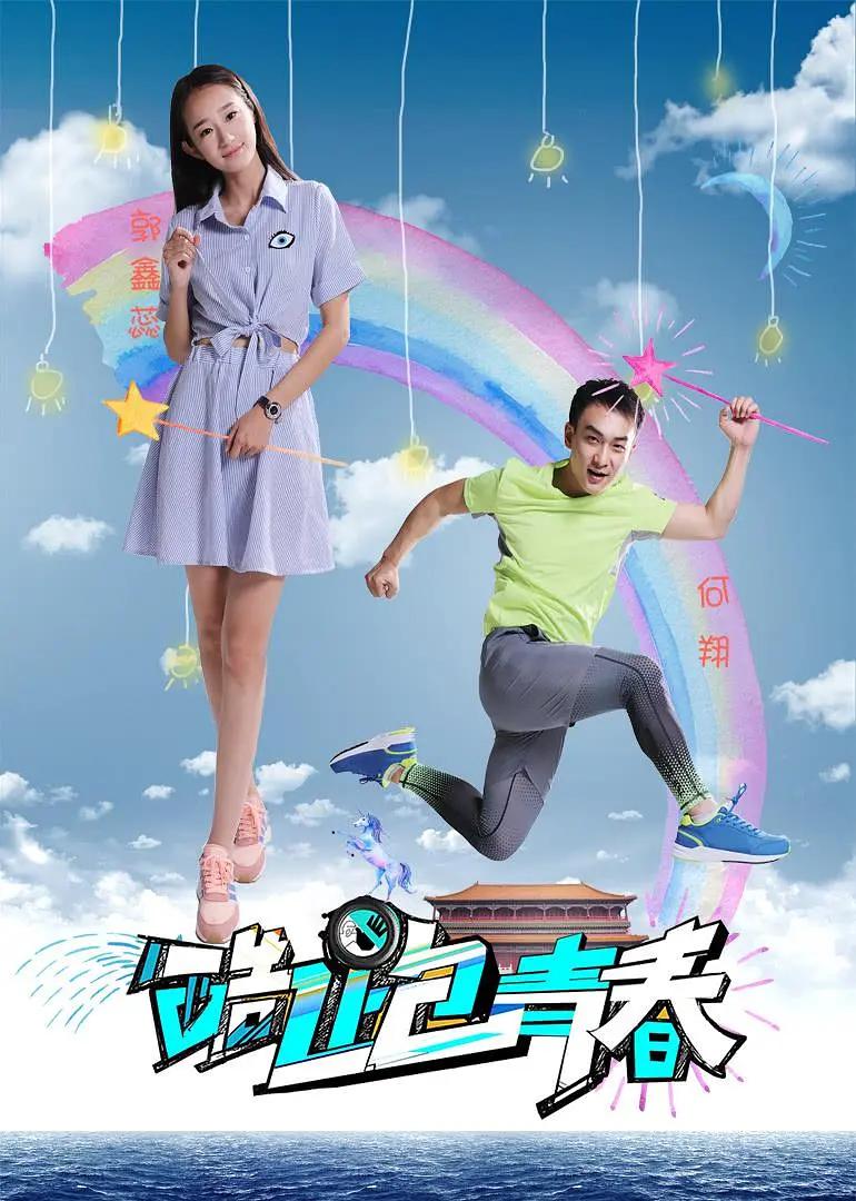 久久精品亚洲热综合一本奇米