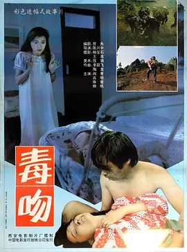 日本h在线亚洲网站在线观看
