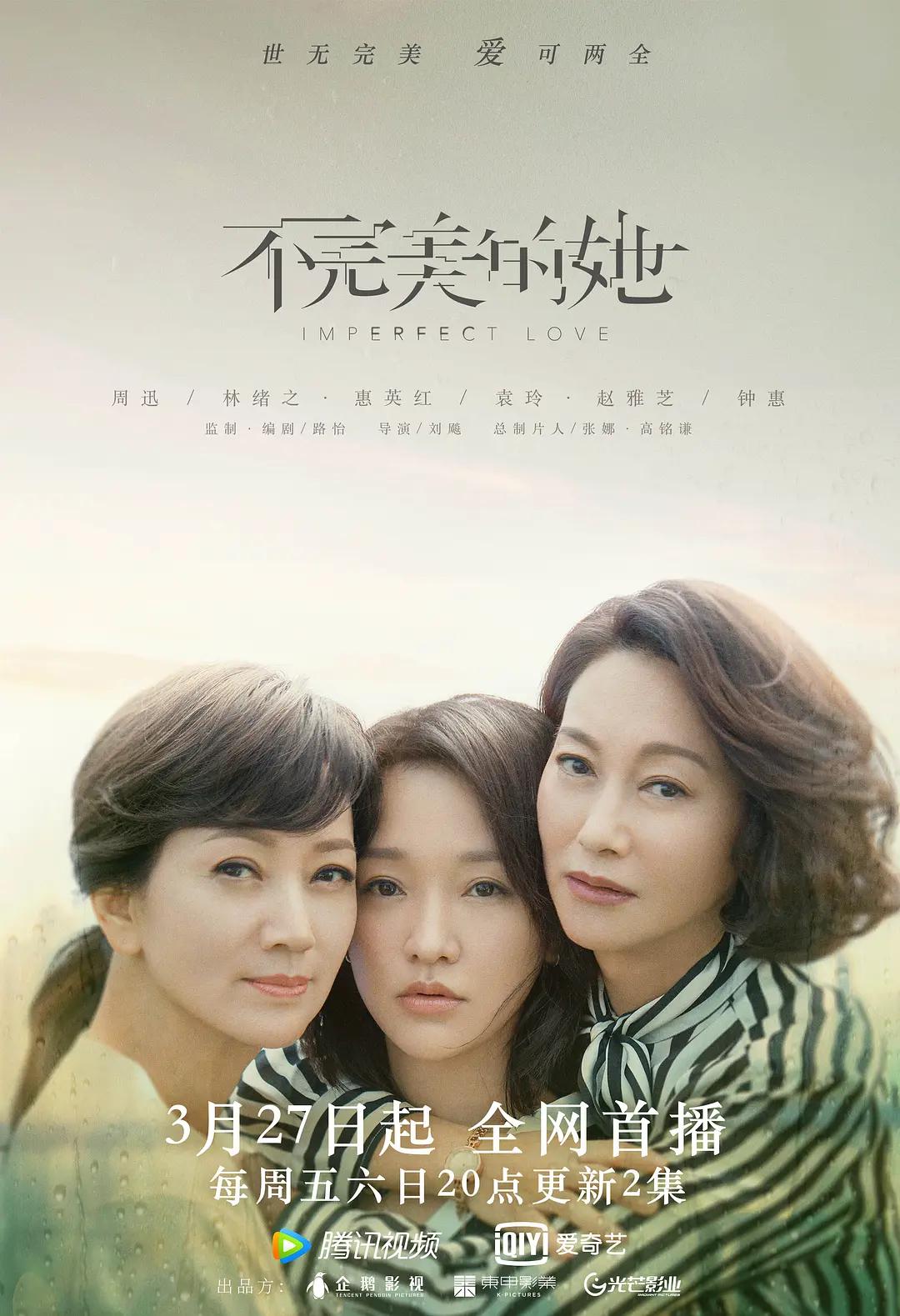 人片在线播放日本
